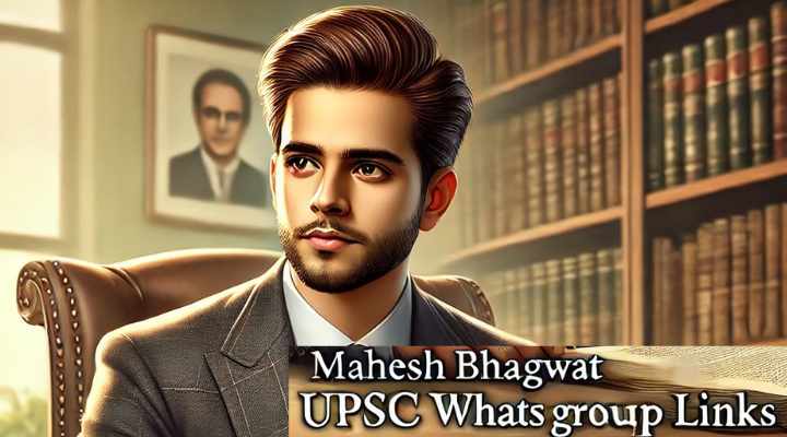 Mahesh Bhagwat UPSC WhatsApp Group Links