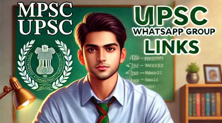 MPSC UPSC WhatsApp Group Links