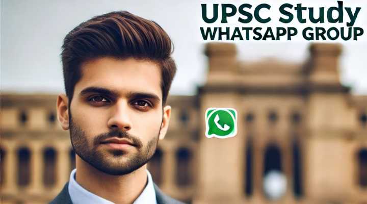 UPSC Study WhatsApp Group Links