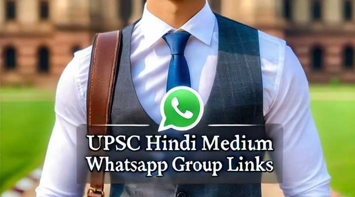 UPSC Hindi Medium WhatsApp Group Links